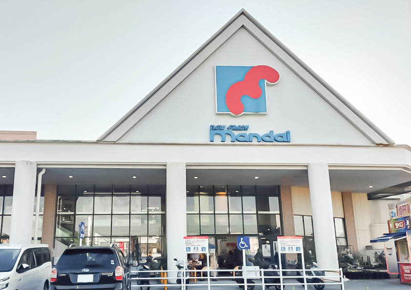 万代　北須磨店  (約430～445ｍ)